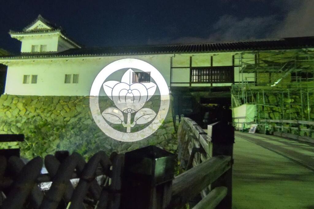 Villa Hikone Castle Eksteriør billede