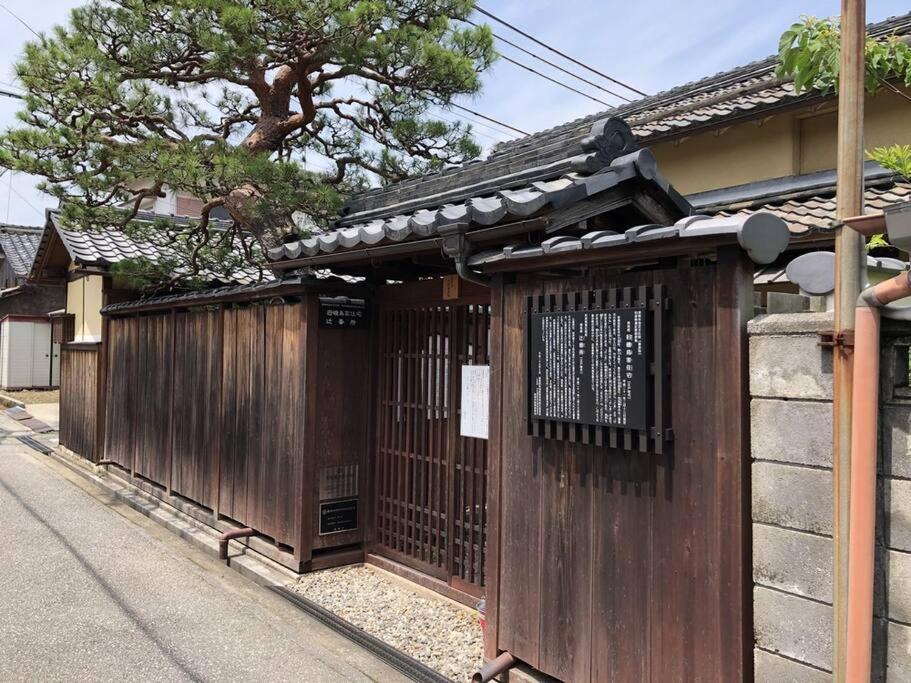 Villa Hikone Castle Eksteriør billede